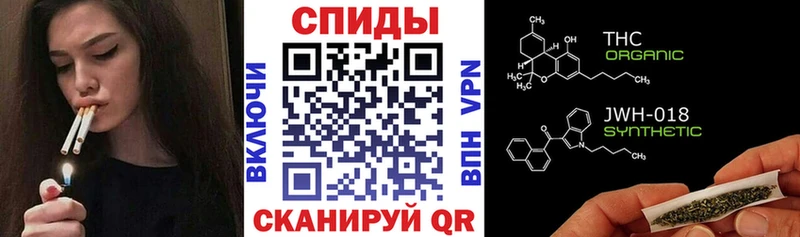 закладки  Элиста  mega онион  БУТИРАТ оксибутират 