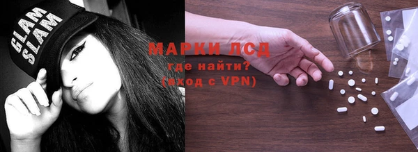 винт Абдулино