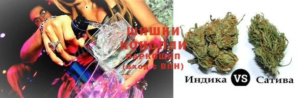 MDMA Алексин