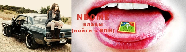 винт Абдулино
