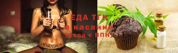 винт Абдулино