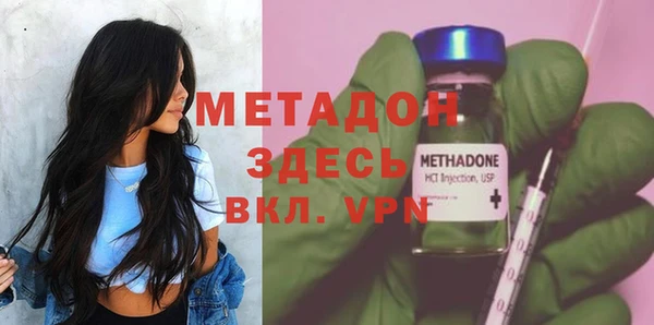 винт Абдулино