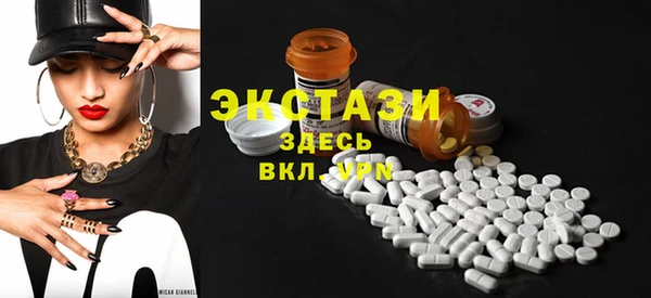 марки nbome Алексеевка