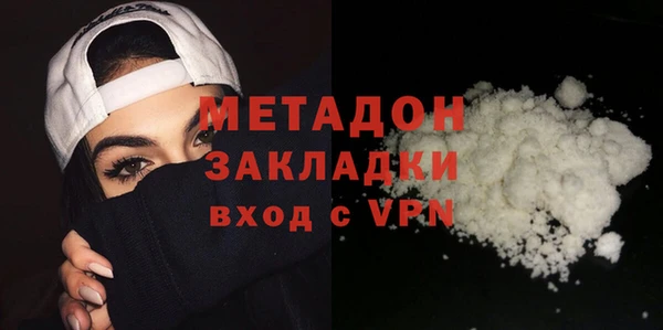 ешки Мегион