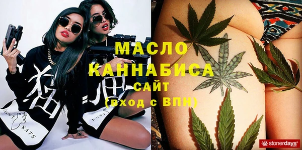 винт Абдулино