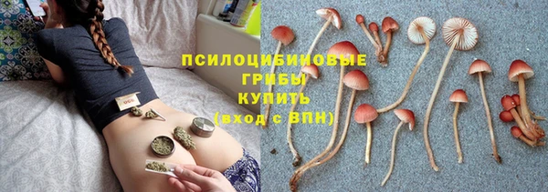 МДМА Алзамай