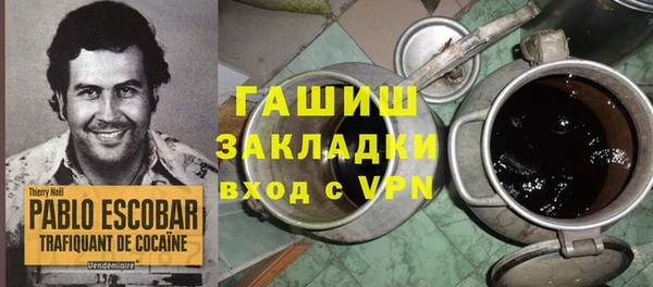 MDMA Алексин