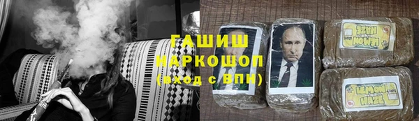 МДМА Алзамай